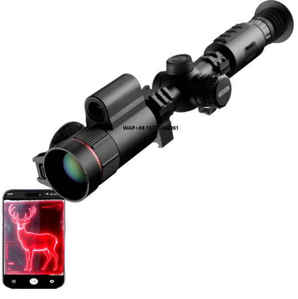 GM06-50LRF Tactical Waterproof - огляд і ціна Thermal Scope Night Vision Monocular